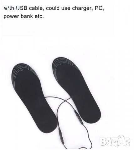  Електрически отопляеми стелки за обувки и  крака USB, снимка 7 - Екипировка - 31935337
