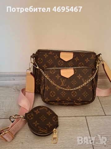 👜Продавам дамски чанти и раница🎒, снимка 3 - Чанти - 52931611