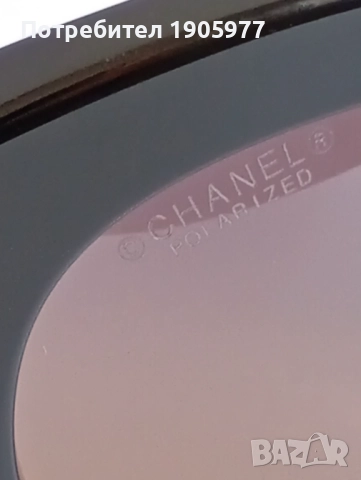 Нови слънчеви очила Chanel Polarized 5528 оригинални, пълен комплект, снимка 8 - Слънчеви и диоптрични очила - 52505479