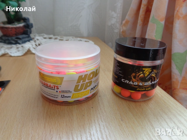 Кутия за поводи,повод Ендуро 25lb,Pop-Up топчета и др., снимка 2 - Такъми - 52817736