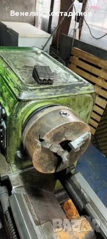 Продавам струг С11МБ Договаряне. , снимка 2 - Стругове - 48973756