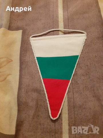 Старо флагче Осмомартенско рали 1974, снимка 3 - Други ценни предмети - 31026833