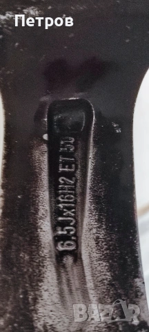 Джанта 16 цола с гума 205 55 16, снимка 3 - Гуми и джанти - 53354519