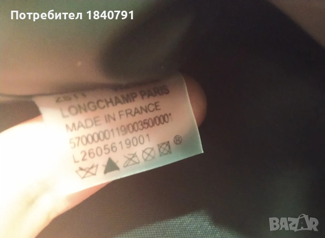 Longchamp – нова – с етикети, черна, М, дълги дръжки, снимка 8 - Чанти - 54266998