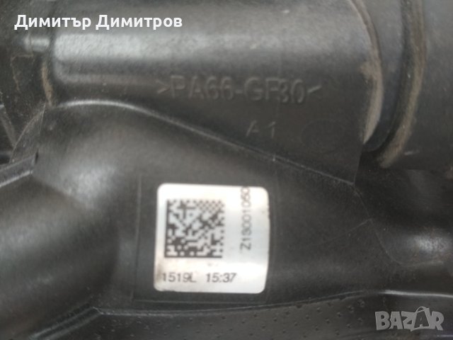 Продавам части от двигател - EP6DT - 5FX - Пежо 207 /2006г./, снимка 3 - Части - 39671035
