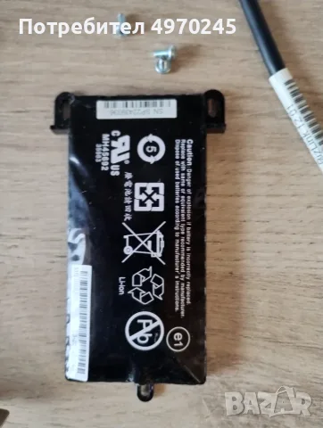 LSI MR IBBU05 MegaRAID Battery Backup Unit, снимка 2 - Друга електроника - 56485806