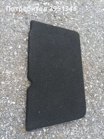 кора багажник Шевролет Каптива Chevrolet Captiva 