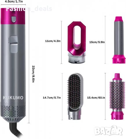 Нов комплект четка с горещ въздух Маша Сешоар за коса Прическа, снимка 4 - Други - 39861826