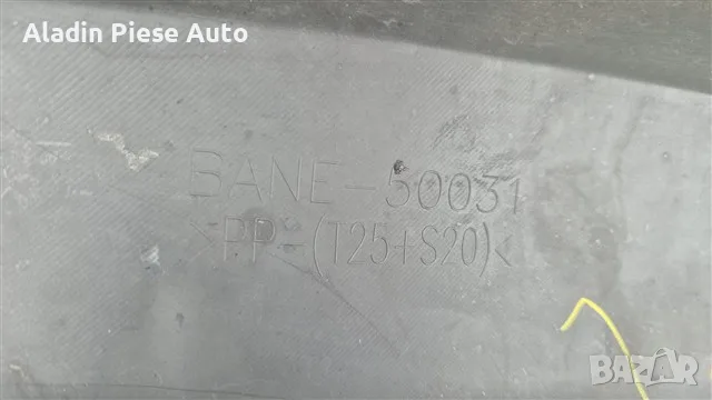 Предна броня Mazda 3 След 2016 2017 2018 код BANE50031, BANE-50031 , снимка 7 - Аксесоари и консумативи - 55796582