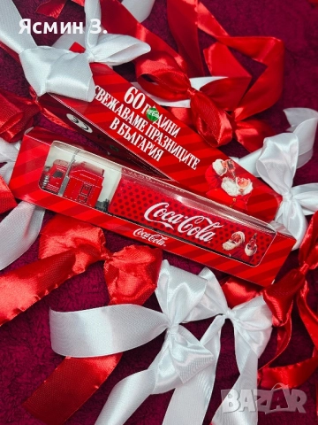 Coca Cola Камиончета , снимка 3 - Колекции - 52656387