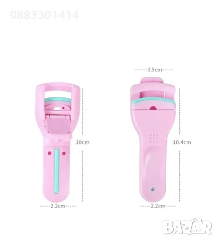 Извивачка за мигли , снимка 4 - Други - 47652715