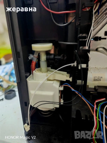 Siemens EQ6 series , снимка 3 - Кафемашини - 52564696