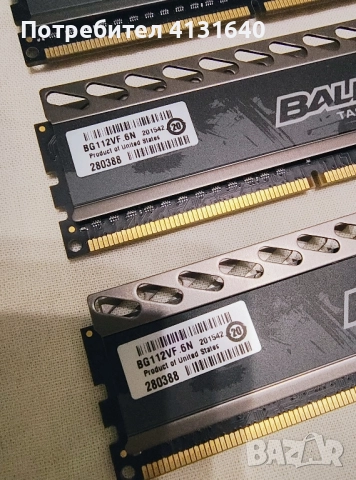 Свтещи Рам памети Crucial Balistix Tactical Tracer 16gb 1866MHz, снимка 5 - RAM памет - 52252095