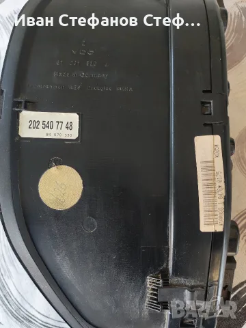 табло Мерцедес w202 98г, снимка 2 - Части - 56246528