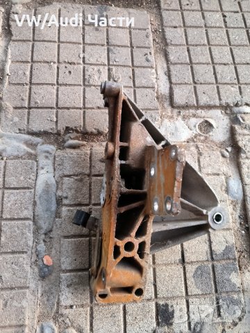 Захват лапа конзола стойка за двигател за Фиат Пунто Fiat