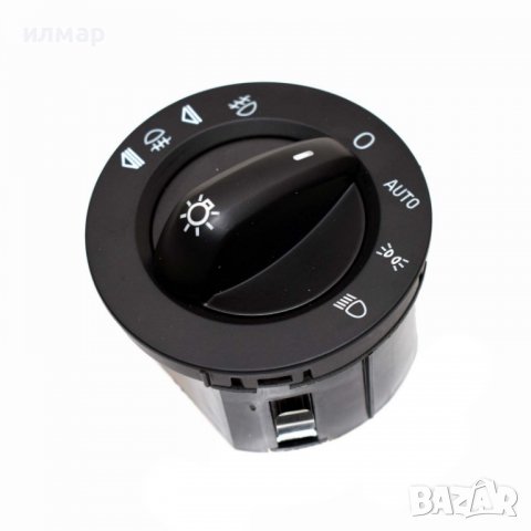 4F1941531D Ключ за светлини за Ауди Q7, снимка 2 - Части - 37886078