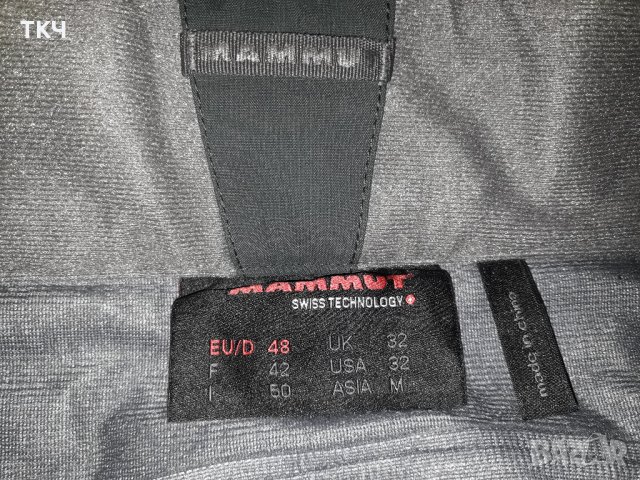 Mammut Alagna Gore-Tex Pants (S) мъжки ски/сноуборд панталон, снимка 18 - Зимни спортове - 31570776