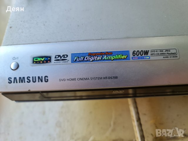 Samsung HT-DS700 само усилвателя, снимка 4 - Аудиосистеми - 42096486