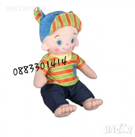 Плюшено бебе момче , снимка 1 - Музикални играчки - 31238070