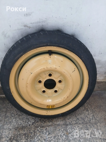 15цола патерица кия,хюндай,мазда, снимка 14 - Аксесоари и консумативи - 51915042