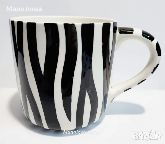 Порцеланова ръчно рисувана чаша Zebra., снимка 1 - Чаши - 48341493