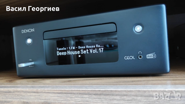 Denon CEOL N11DAB Hi-Fi Network CD Receiver