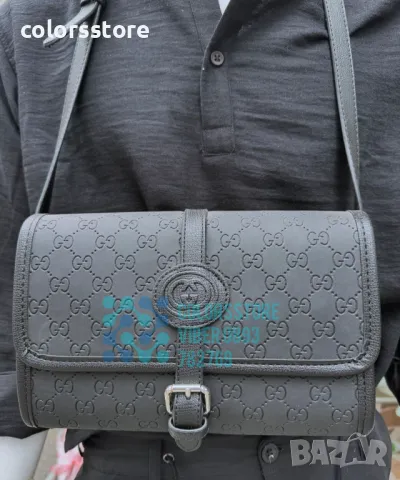 Мъжка чанта G-ci BR223te