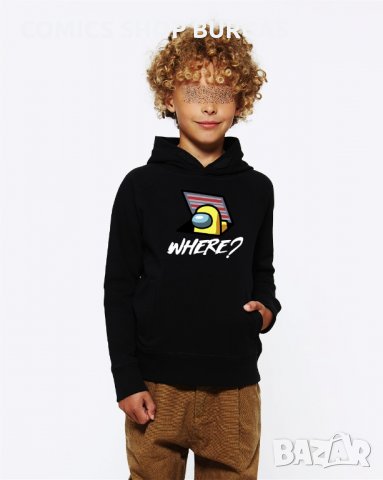 Детски суитчър AMONG US, снимка 13 - Детски анцузи и суичери - 30810879