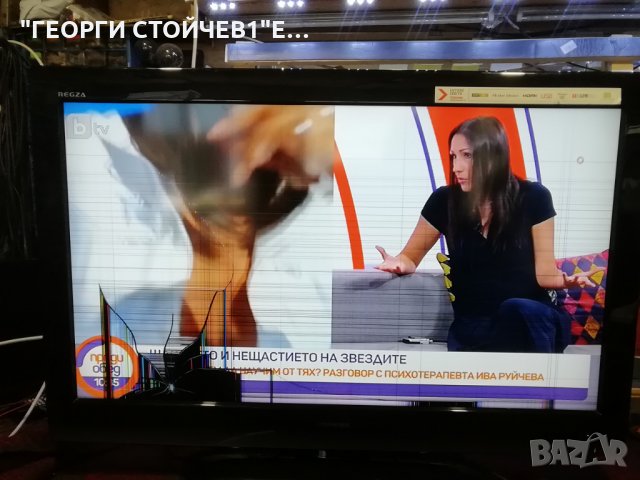 40LV733G 715G3705-M01-000-005X 715G3713-P01-H20-003U LTA400HM02 A60MB4C2LV0.2 -SSI400_12E01