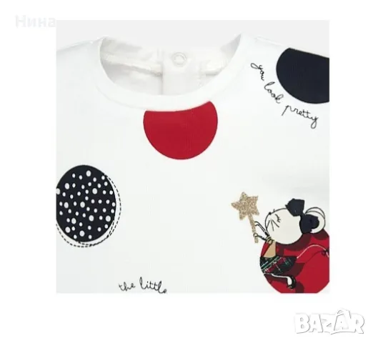 Бебе комплект Mayoral , снимка 6 - Комплекти за бебе - 49149817