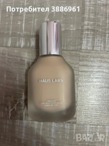 Charlotte tilbury, Benefit, Haus Labs, снимка 2 - Декоративна козметика - 56390125