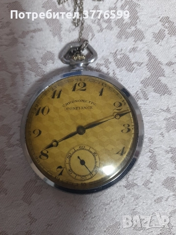 Джобен часовник