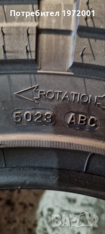 Продавам чисто нови гуми!!!, снимка 4 - Гуми и джанти - 53909811