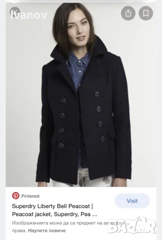Superdry - дамско вълнено палто, снимка 10 - Палта, манта - 55710113