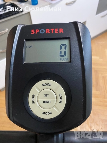 Велоергометър Sporter, снимка 7 - Фитнес уреди - 52510300