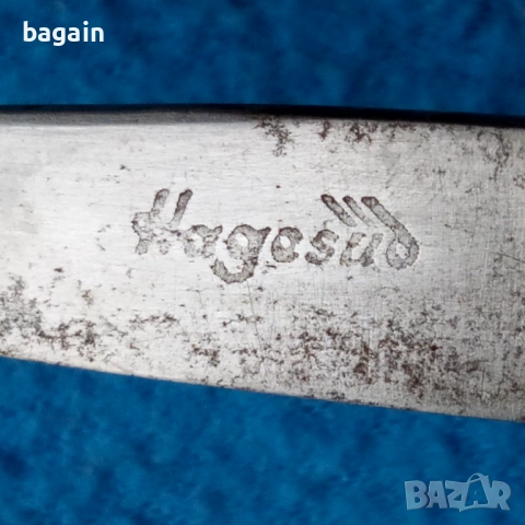 Баварски нож., снимка 2 - Ножове - 54182002