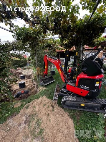 Услуги с микро багер и микро строителна техника М СТРОЙ 92 Стара Загора, снимка 13 - Други услуги - 51123862