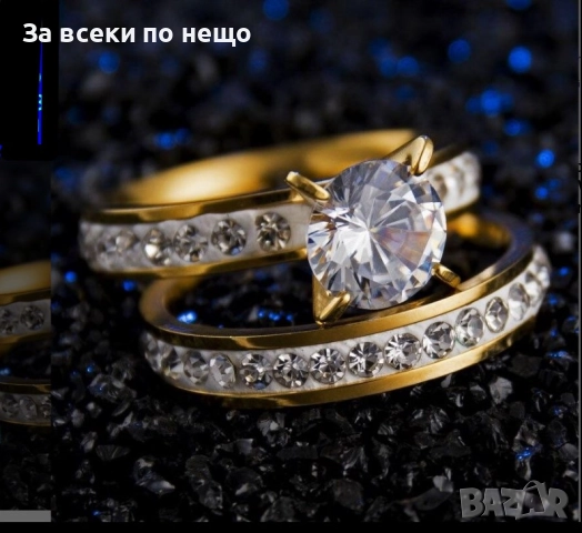 КУПЕТЕ СИ 3 АРТИКУЛА И ПЛАТЕТЕ САМО 5 ЛВ ДОСТАВКА Код SV-51, снимка 3 - Унисекс парфюми - 52500700