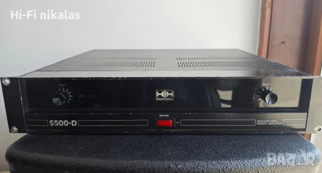стерео усилвател стъпало HH electronic S500-D, снимка 2 - Ресийвъри, усилватели, смесителни пултове - 49280442