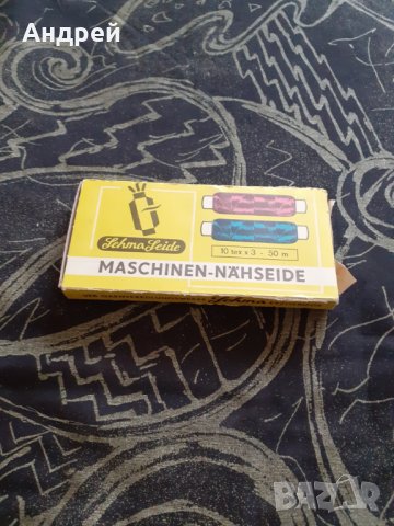 Стари машински конци #10