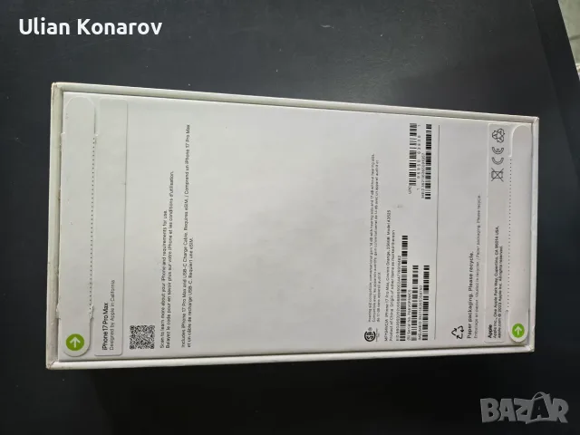 iPhone 17 Pro Max 256 gb/ чисто нов!, снимка 2 - Apple iPhone - 55727155