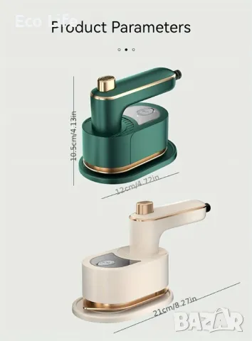 Преносима мини парна ютия, снимка 7 - Ютии - 50437298