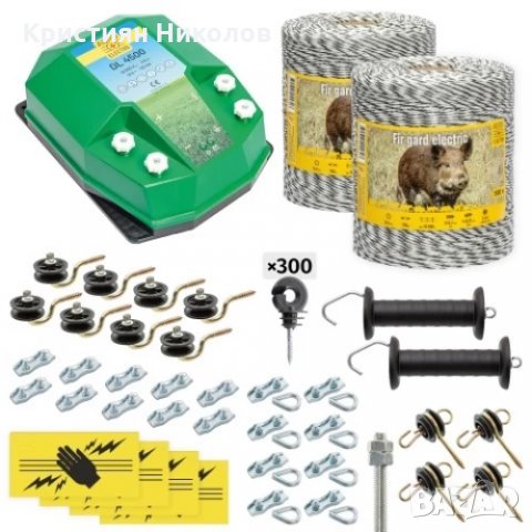 Пълен/професионален комплект електропастир – DL-4.5 J 2000 m с якост на опъна 130 kg