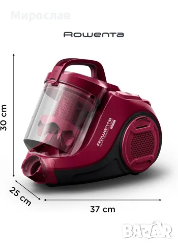 Прахосмукачка Rowenta Swift Power Cyclonic RO2933, снимка 2 - Прахосмукачки - 49057121