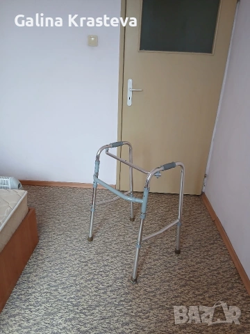 Проходилка за възрастни