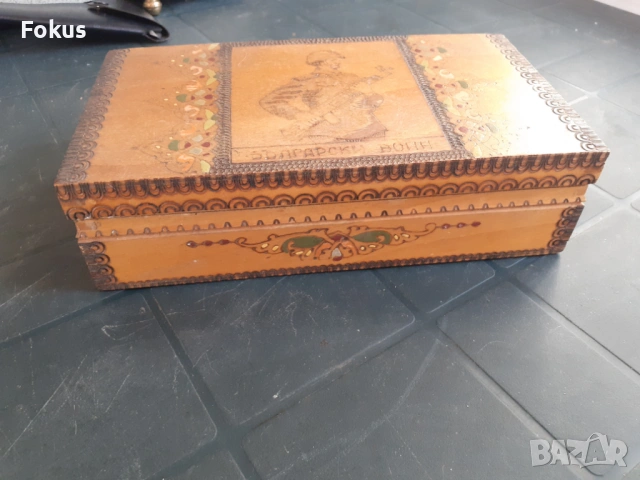 Стара дървена кутия Български воин, снимка 3 - Антикварни и старинни предмети - 53283010