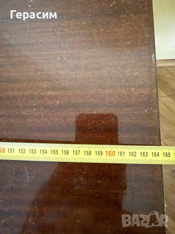 Подарявам ракла и легло масив от соца, снимка 3 - Гардероби - 53181765