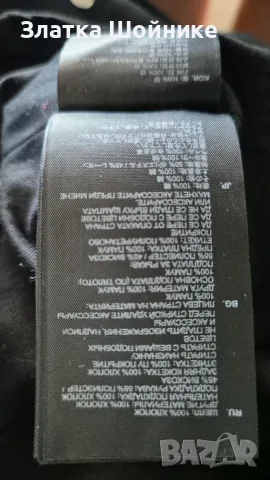 Чисто ново дамско късо яке / Къс тренчкот G-STAR RAW – Черно – Размер L., снимка 9 - Якета - 56133823