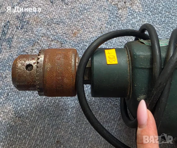 Бормашина Metabo 460w, снимка 3 - Бормашини - 56545593