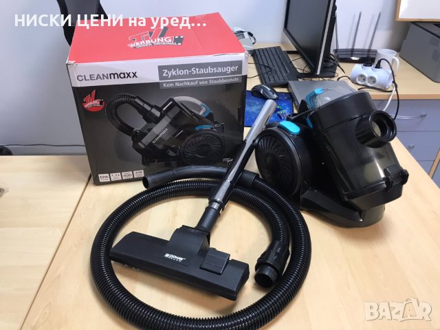 Прахосмукачка с контейнер CLEANMAX POWER 800W, 1.2L, снимка 1 - Прахосмукачки - 44175023